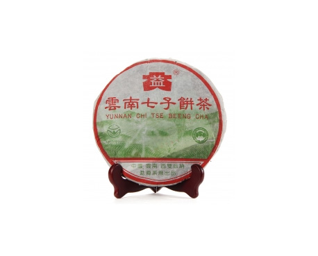 福清普洱茶大益回收大益茶2004年彩大益500克 件/提/片